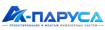 Проектирование и монтаж инженерных систем в Домодедове 2026